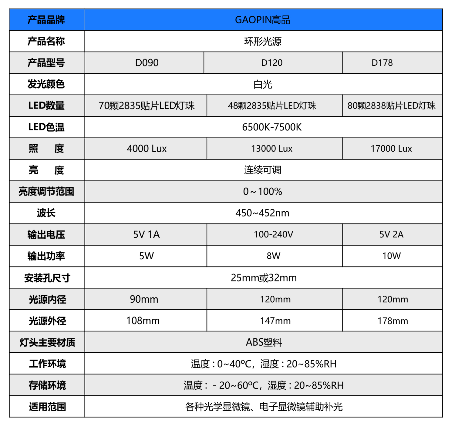 詳情2_12.jpg