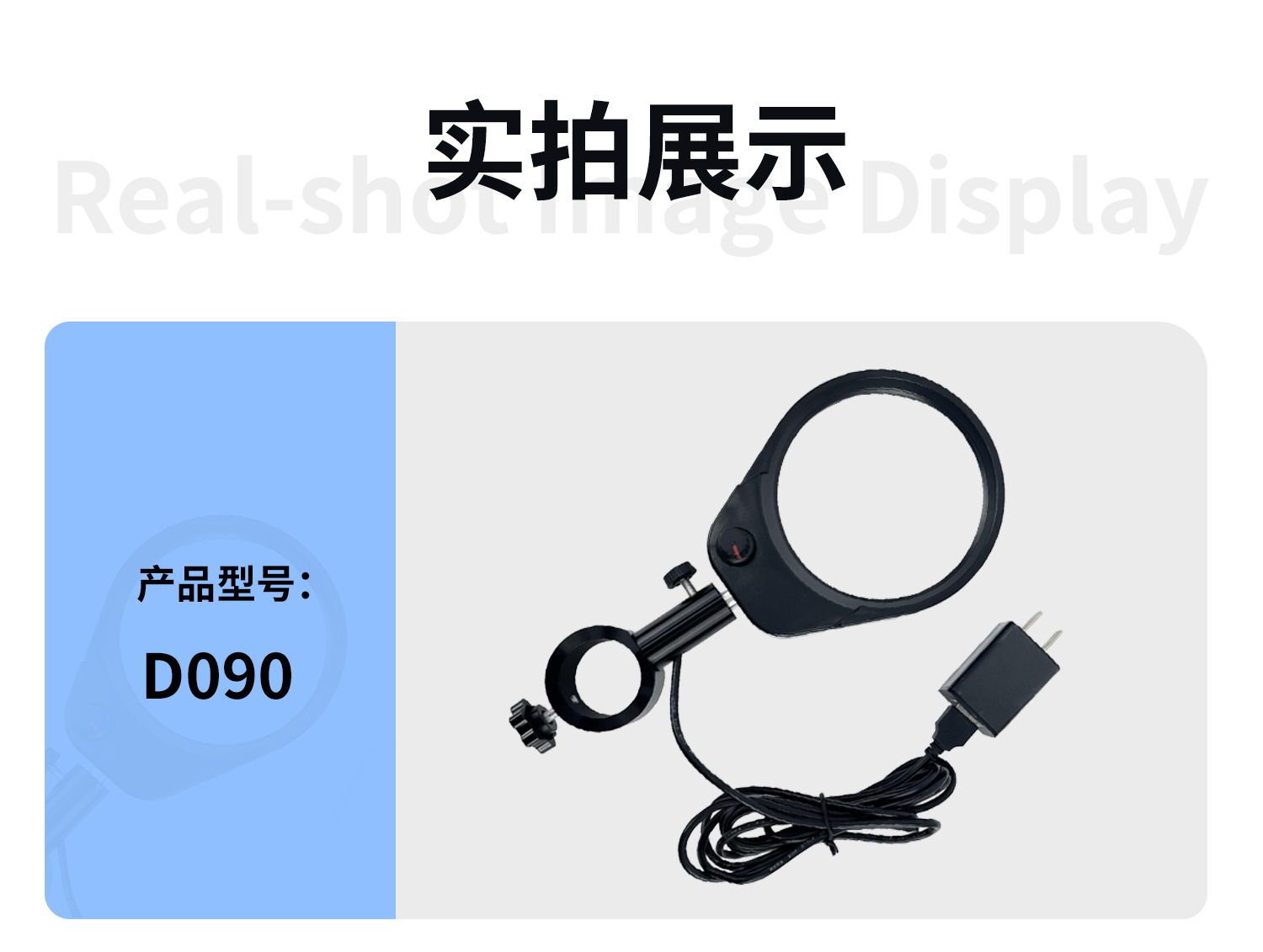 詳情2_19.jpg