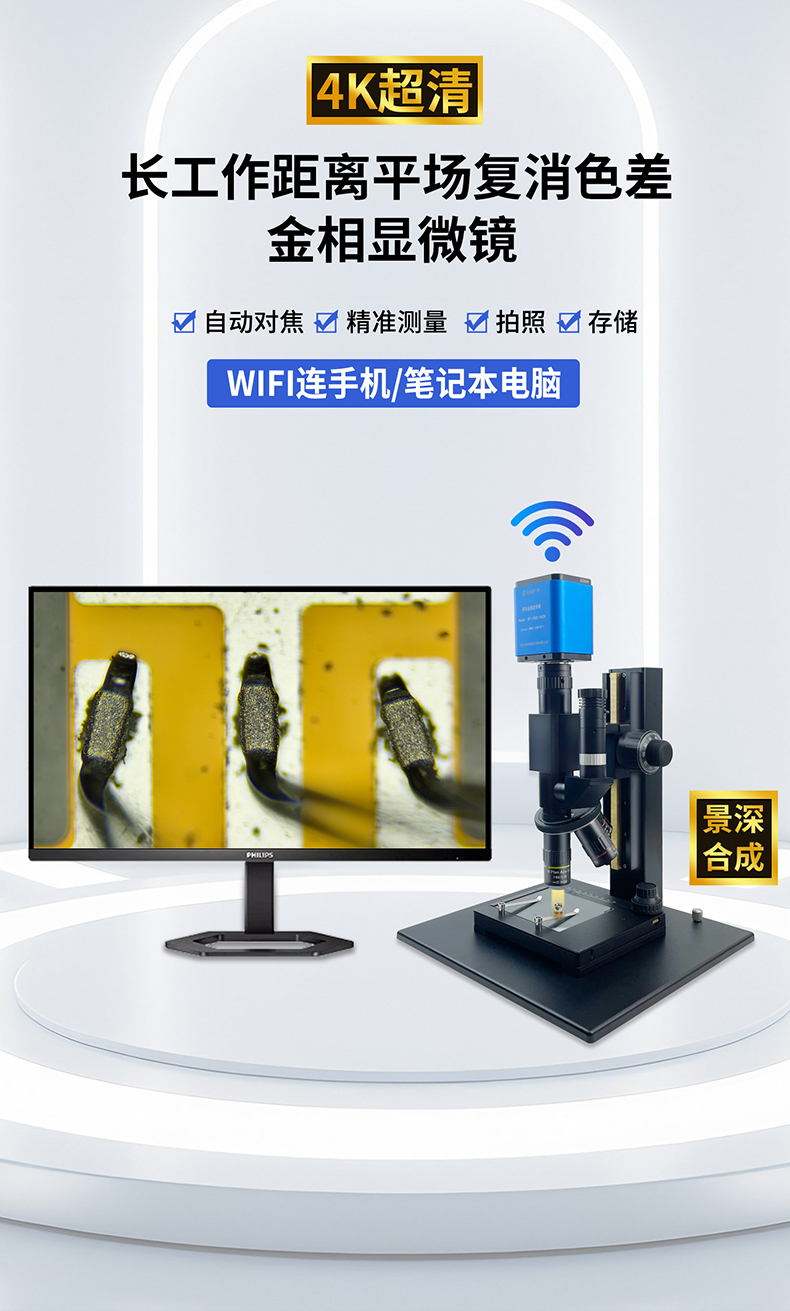 L800-462H詳情大_01.jpg