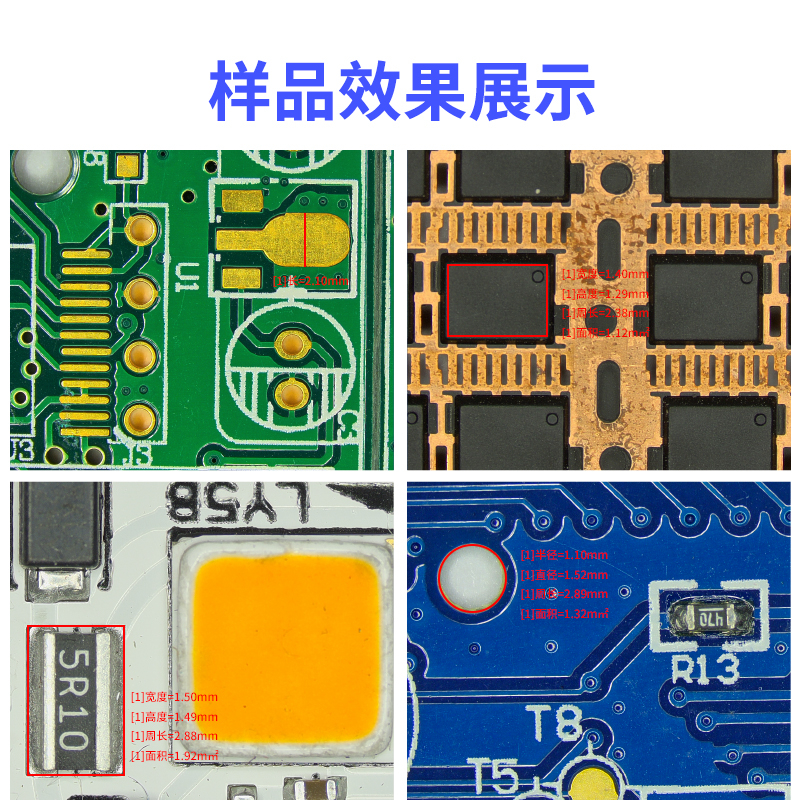 /data/images/product/20241227131450_770.jpg