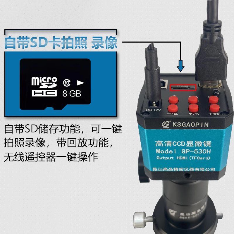 /data/images/product/20250311104408_493.png
