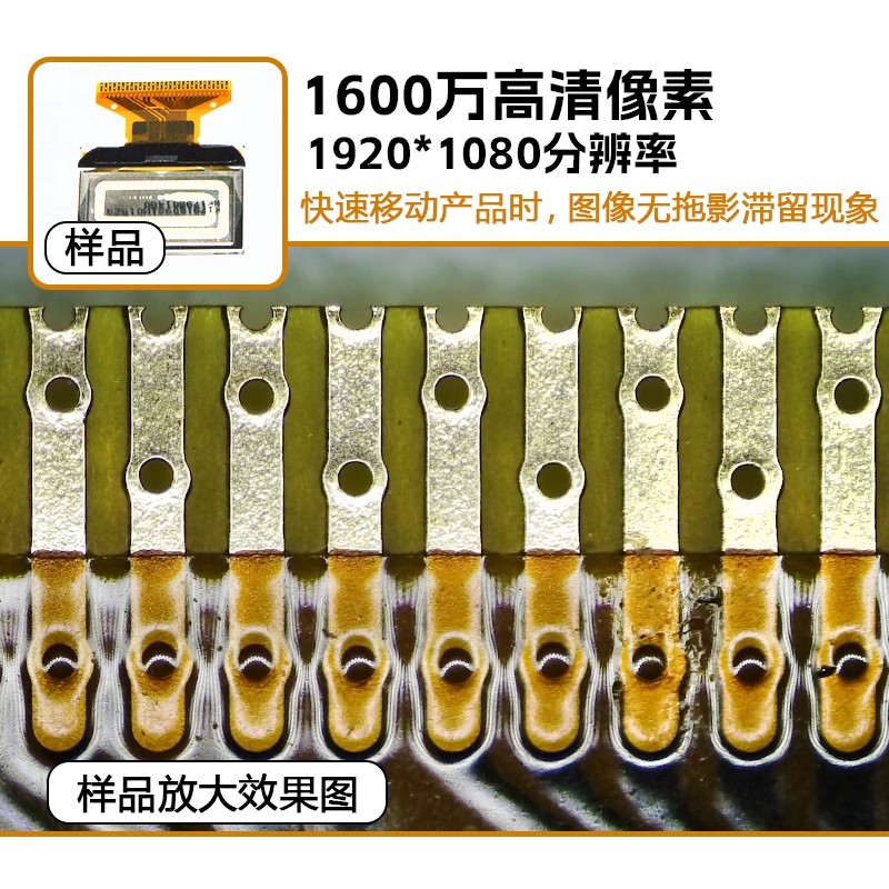 /data/images/product/20250311104409_660.jpg