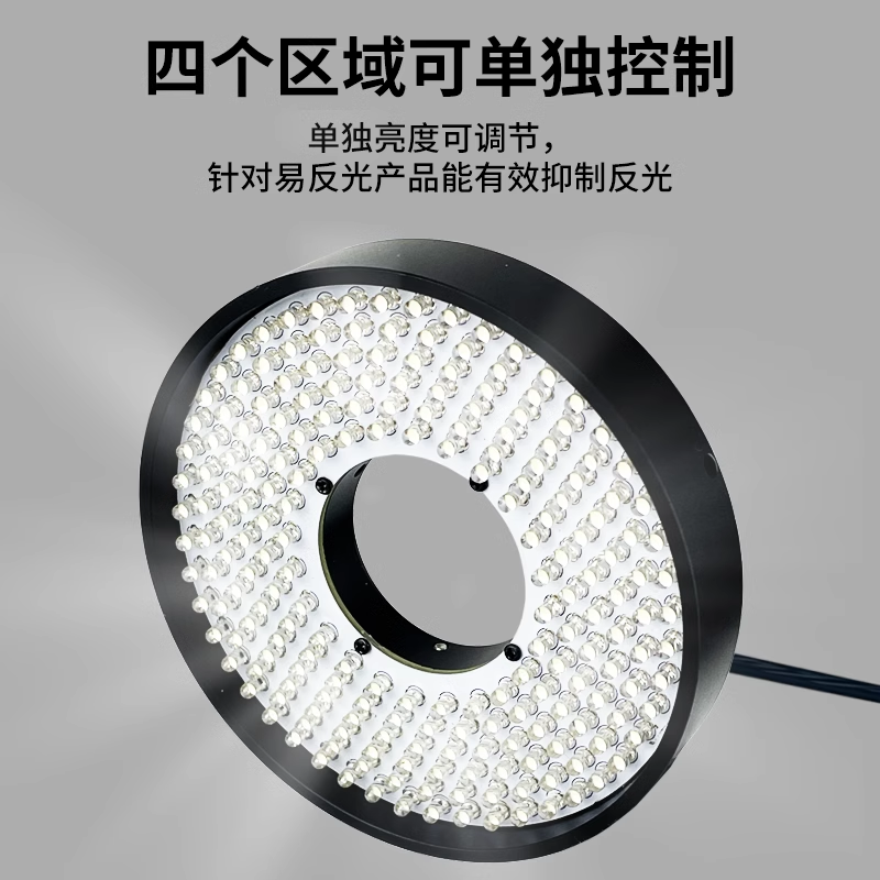 /data/images/product/20250325165845_175.png