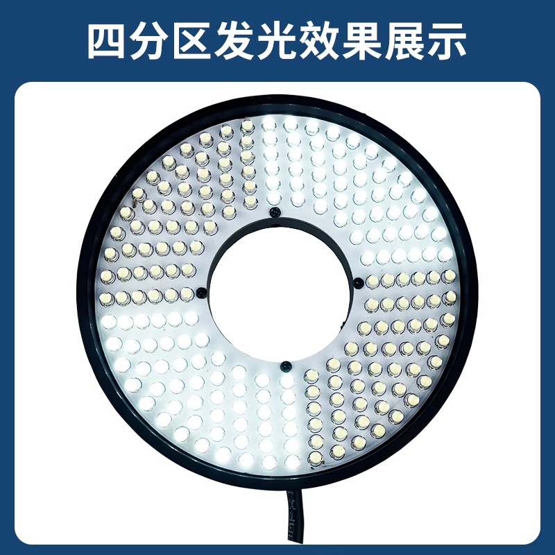 /data/images/product/20250325165845_509.png