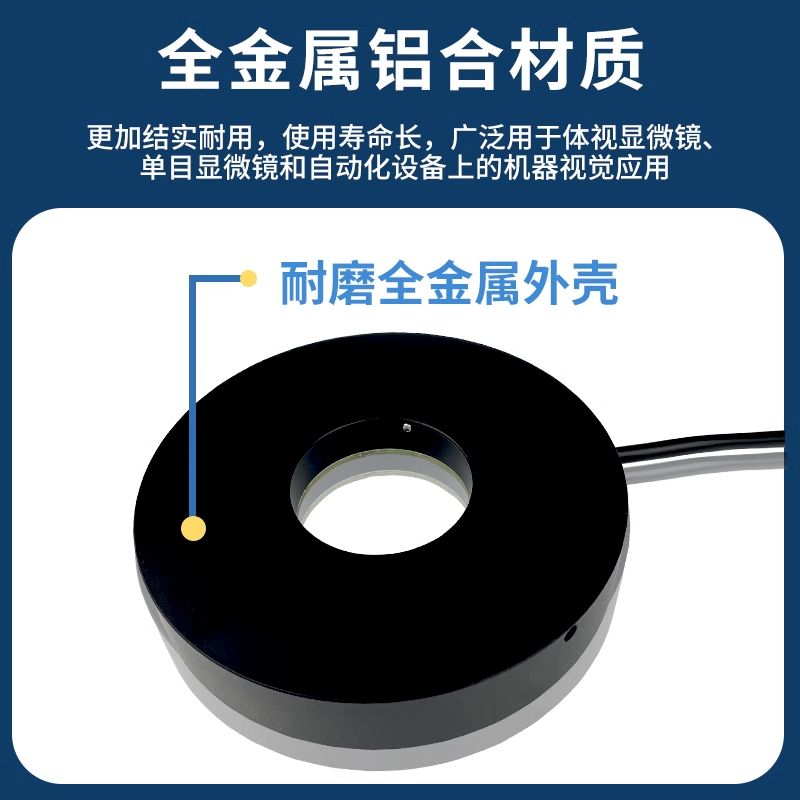/data/images/product/20250325165846_367.png