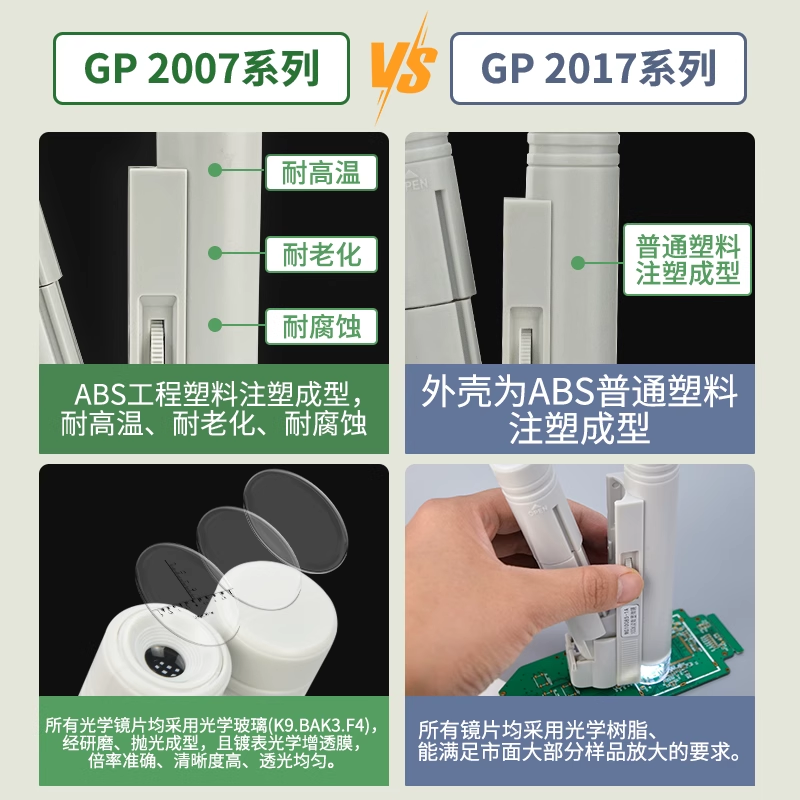 /data/images/product/20250602144745_629.png