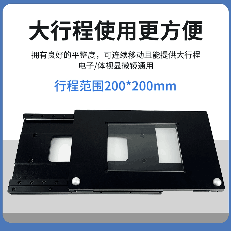 /data/images/product/20260612172458_782.png