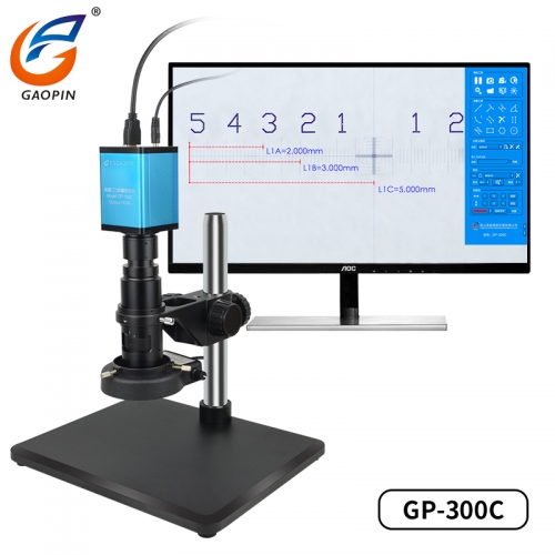 黄瓜视频下载高清測量（liàng）工（gōng）具顯微鏡  GP-300C