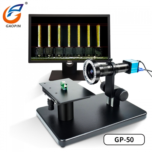 卧（wò）式平整度检测仪（yí）  GP-50