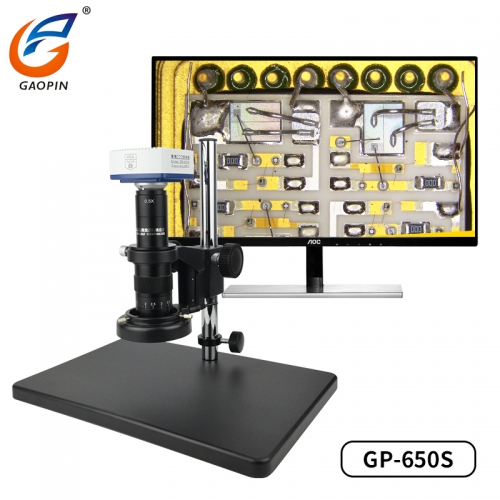 高（gāo）清顯微鏡GP-650S 自帶存儲可連電腦