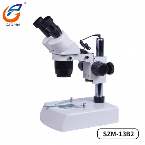 雙目體視顯微鏡（jìng）SZM13-B2 上下光（guāng）源