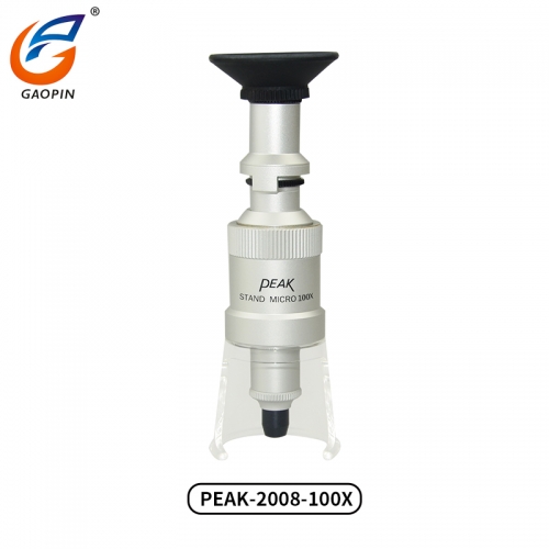 日本PEAK必佳放大鏡（jìng） PEAK-2008-100X