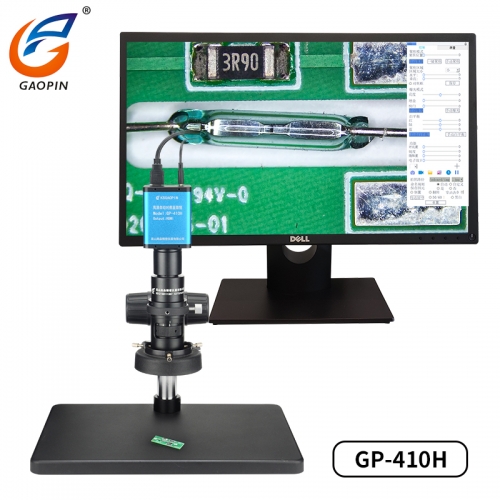 自動（dòng）對（duì）焦顯（xiǎn）微鏡-GP-410H/420H 景深（shēn）合成