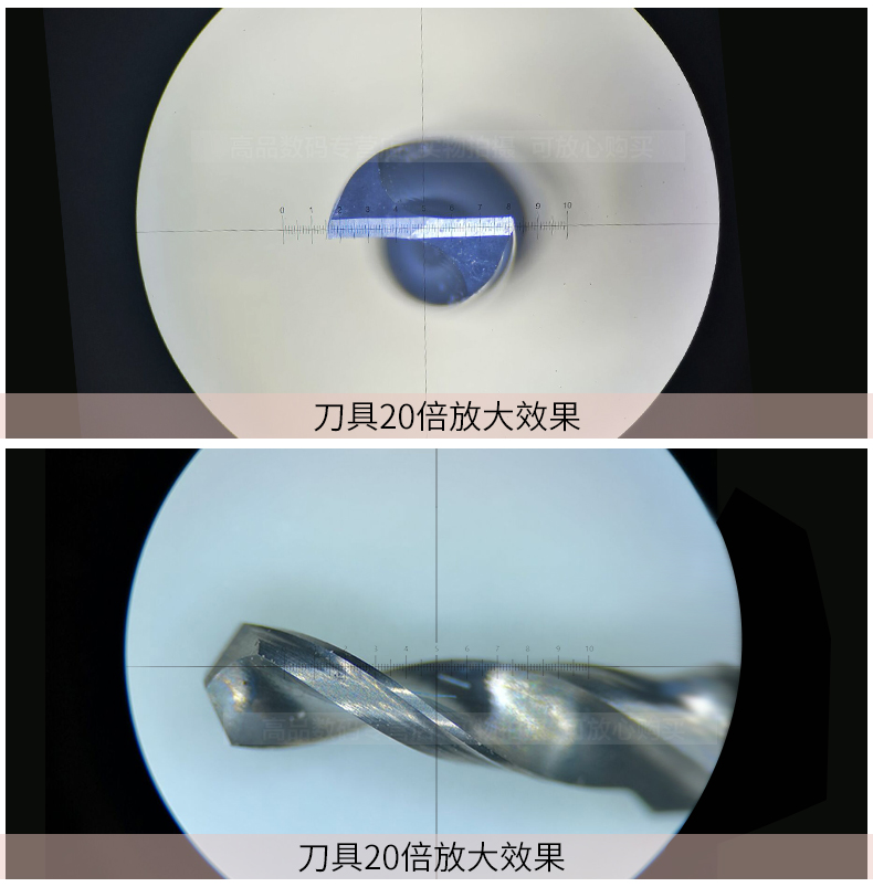 數（shù）顯活動平（píng）台-天（tiān）貓_10.jpg