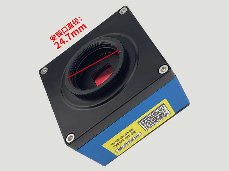 新款660V-CCD詳情（qíng）_05.jpg