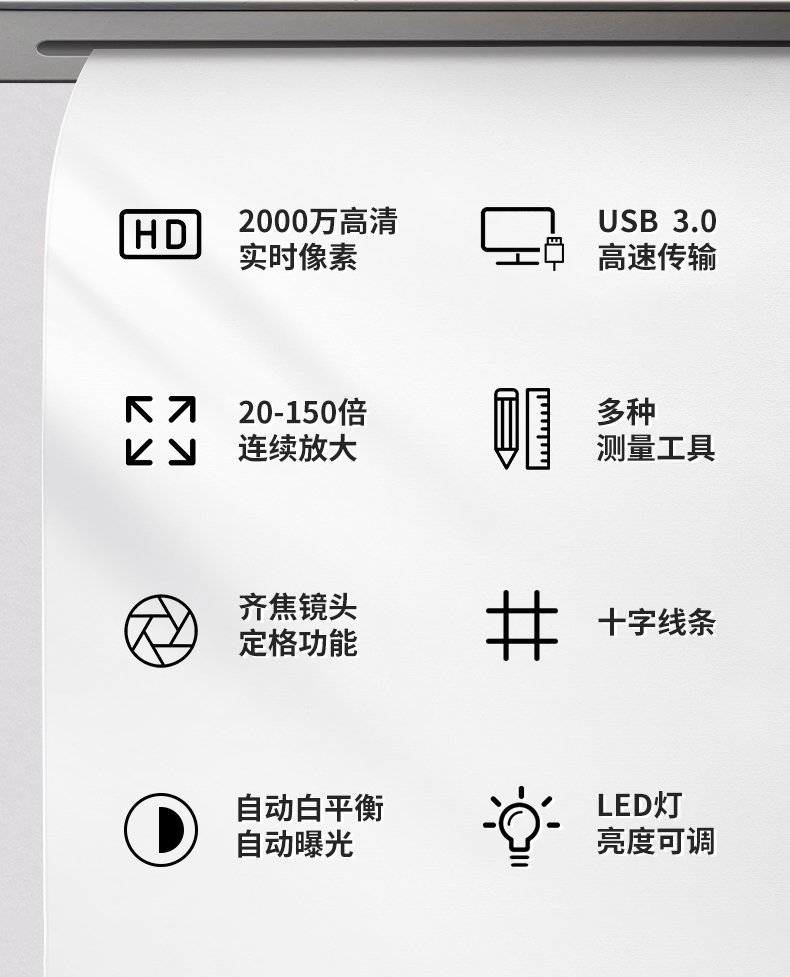920C详情_02.jpg