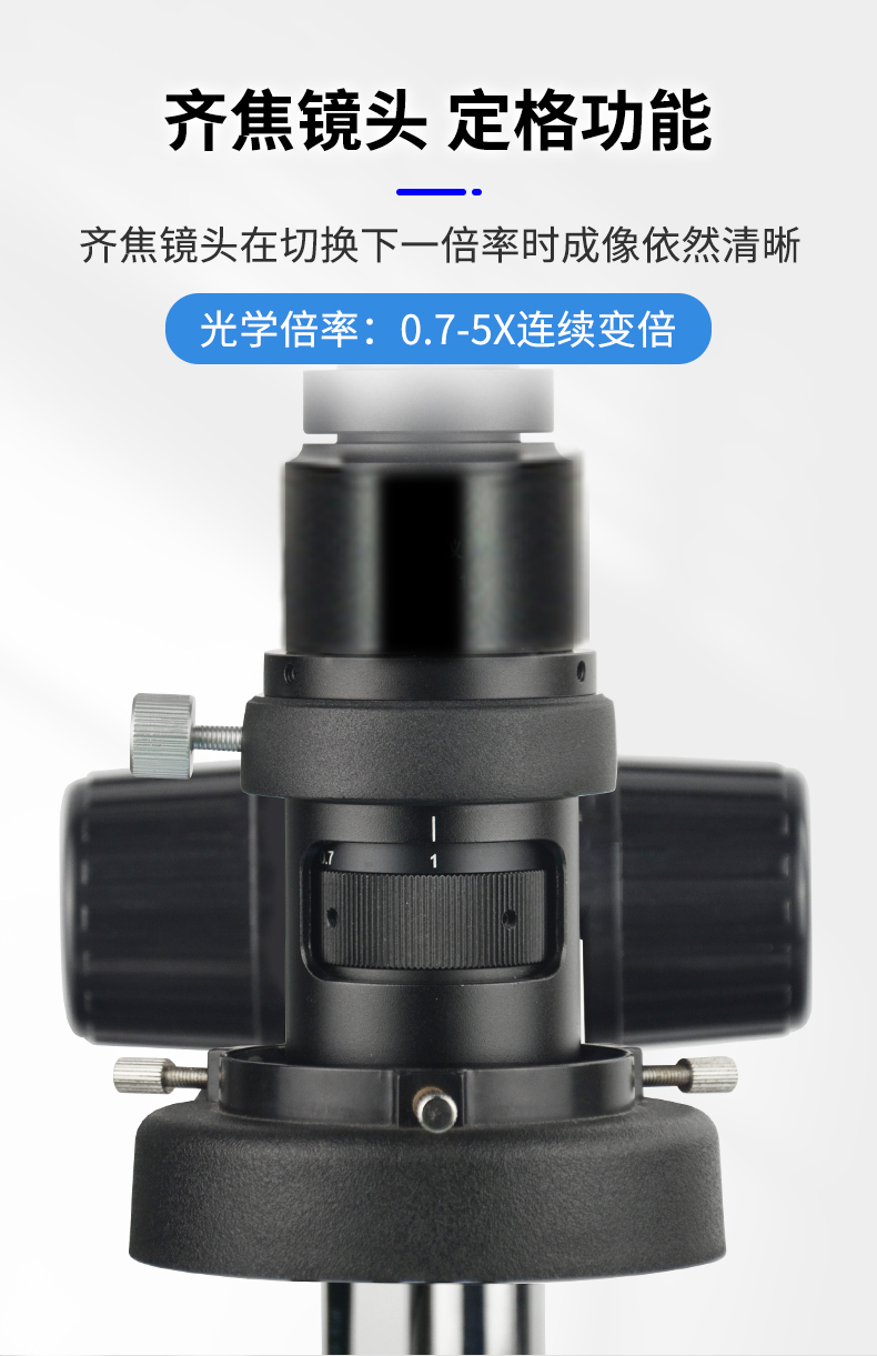 920C详情（qíng）_07.jpg