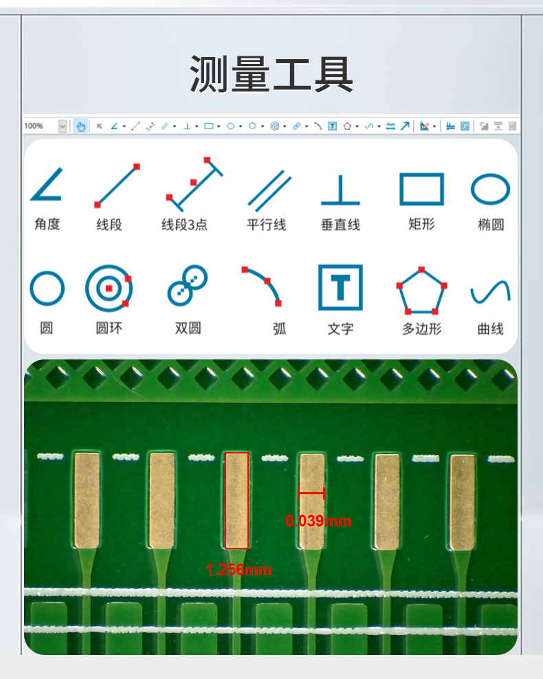 920C详情_02.jpg