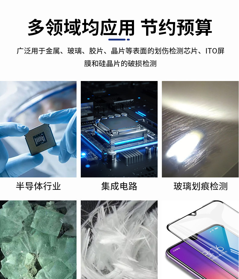 L400-920詳情更（gèng）新_14.jpg