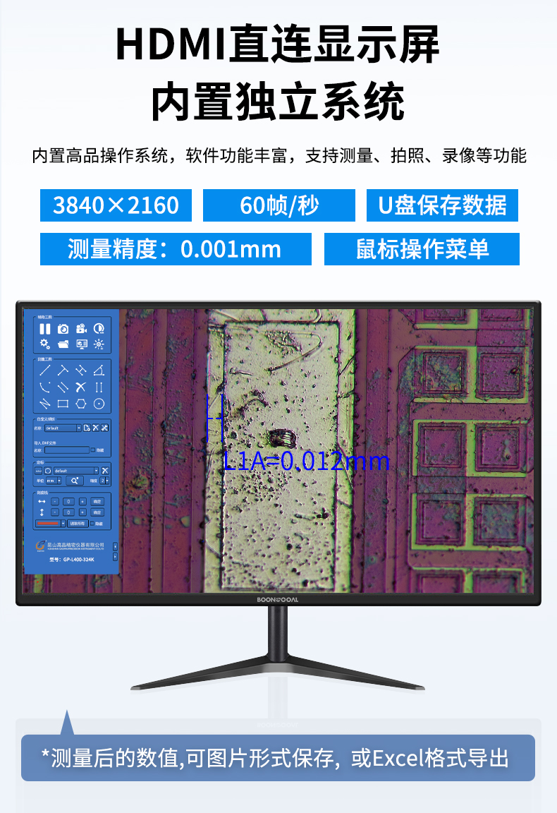 L400-324K詳情_05.jpg