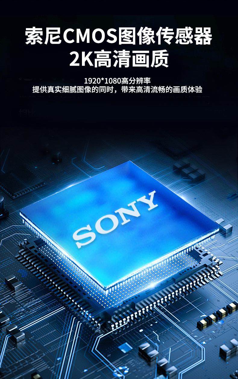 GP-720H电子显微镜（jìng）详情（qíng）页_09.jpg