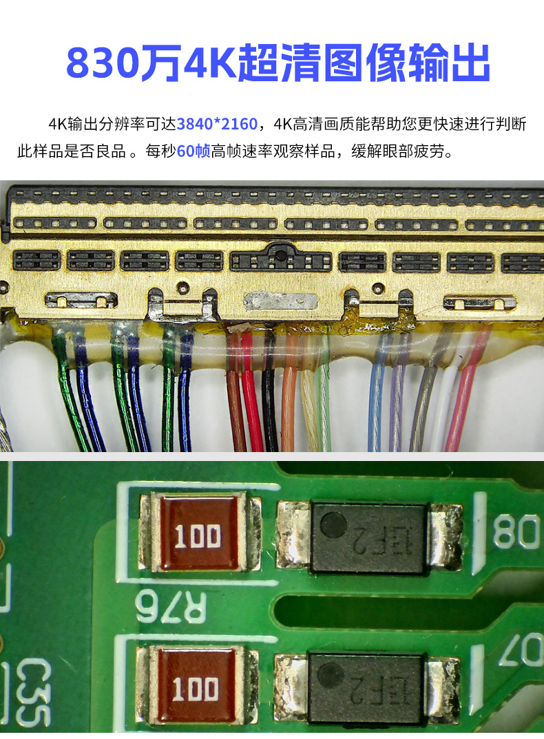 462H詳（xiáng）情改後_03.jpg