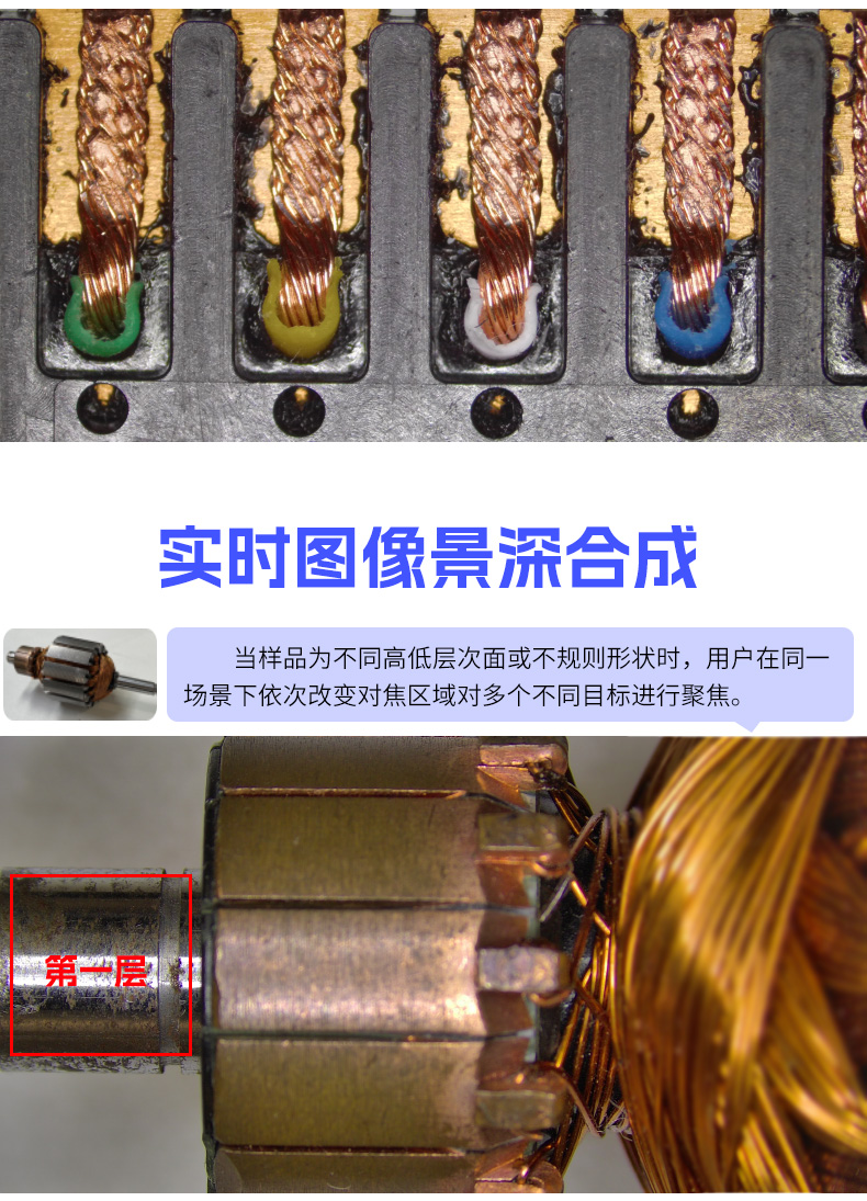 462H詳情（qíng）改後_04.jpg
