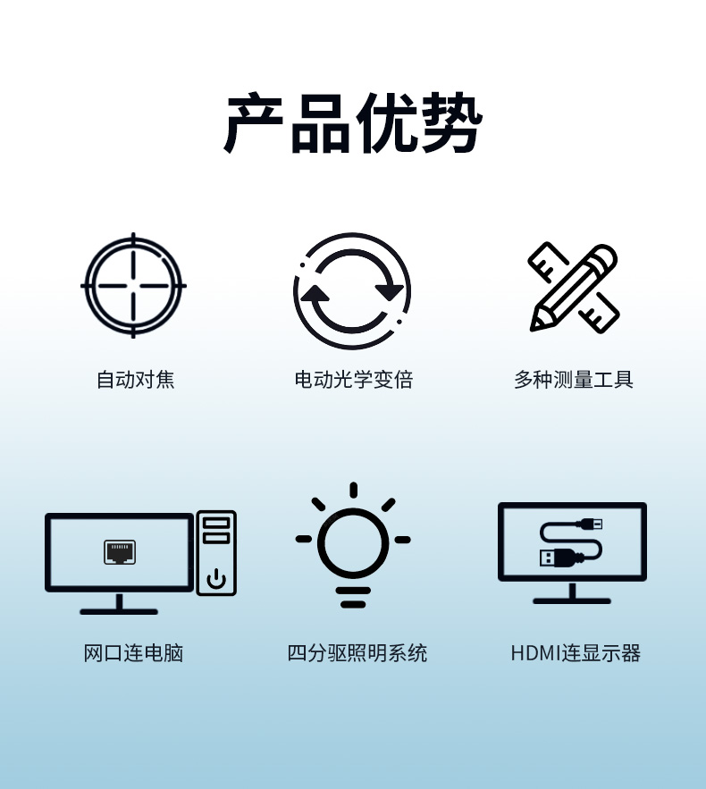 731H詳情（qíng）_02.jpg