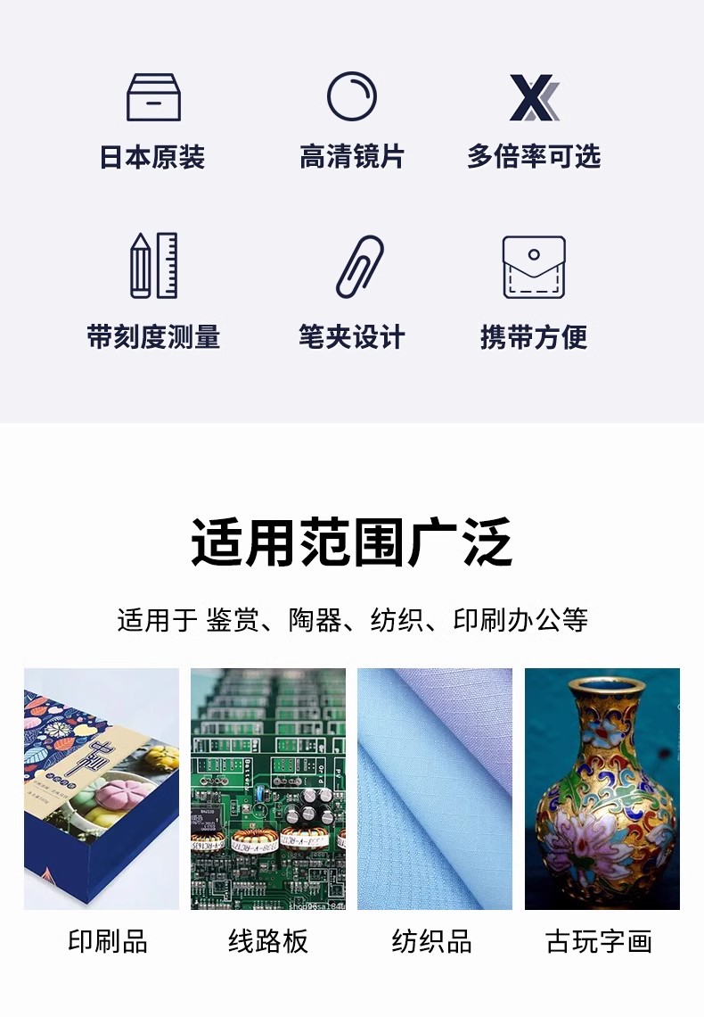 詳情2.jpg