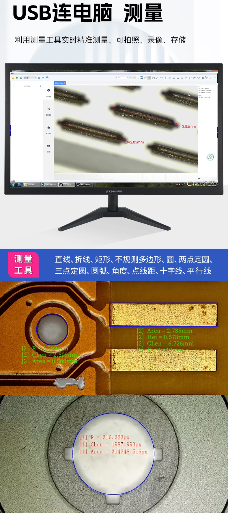 7.png
