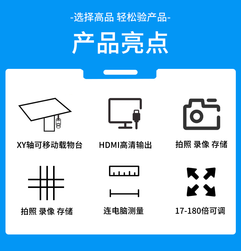 詳情頁_02.jpg